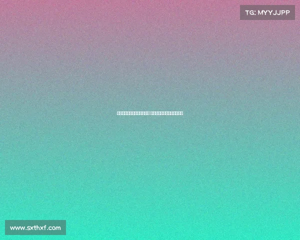 西甲裁判制度改革与挑战分析 探讨公平性与透明度提升路径