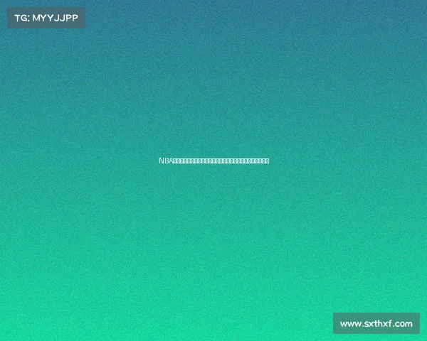 NBA加时赛精彩回顾与策略分析揭示比赛紧张气氛与球队应对技巧