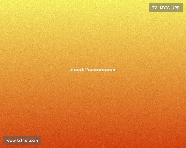 《篮球传奇:回顾NBA历史中的辉煌时刻与超越极限的英雄们》