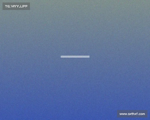 德甲足球氛围：激情四溢的球迷文化与赛场魅力探析